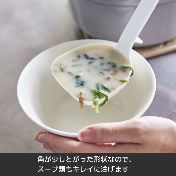 山崎実業 シリコンお玉 タワー レギュラーサイズ