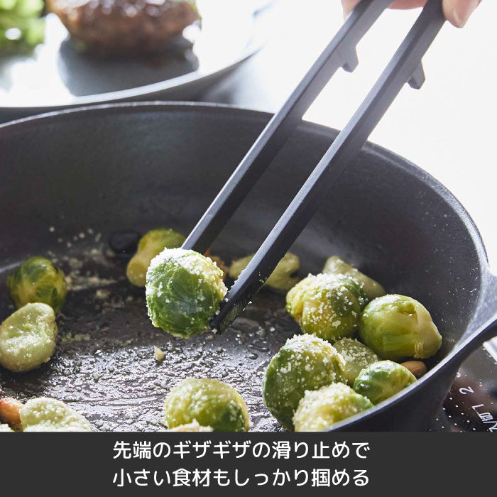 山崎実業 シリコン菜箸トング タワー レギュラーサイズ