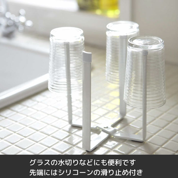 山崎実業 ポリ袋エコホルダー タワー