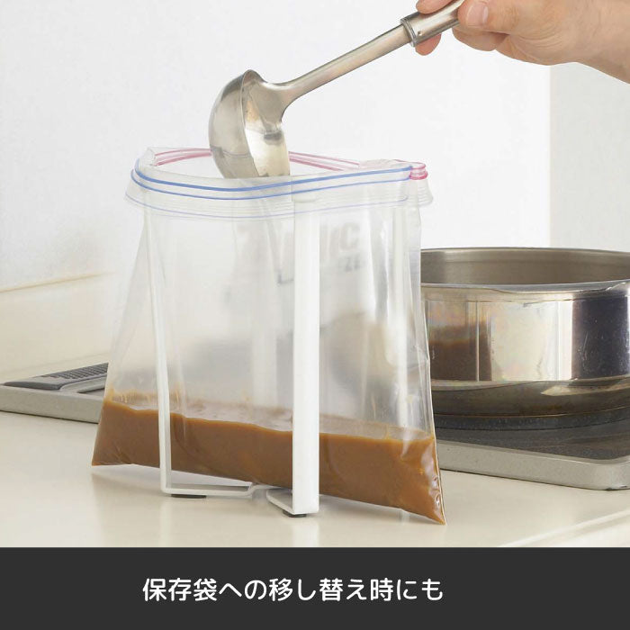 山崎実業 ポリ袋エコホルダー タワー