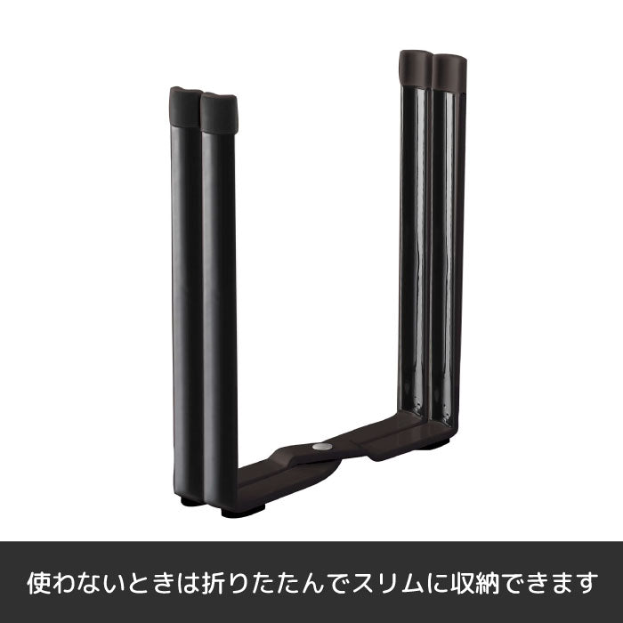 山崎実業 ポリ袋エコホルダー タワー