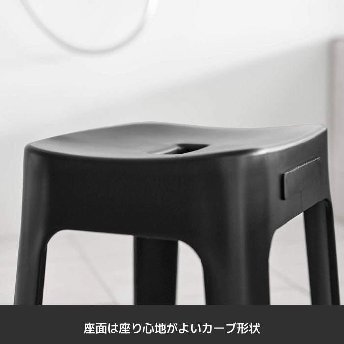 山崎実業 マグネット風呂イス タワーSH25