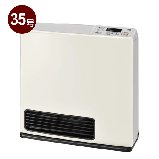 シンプルタイプ  35号(SRC-365E)