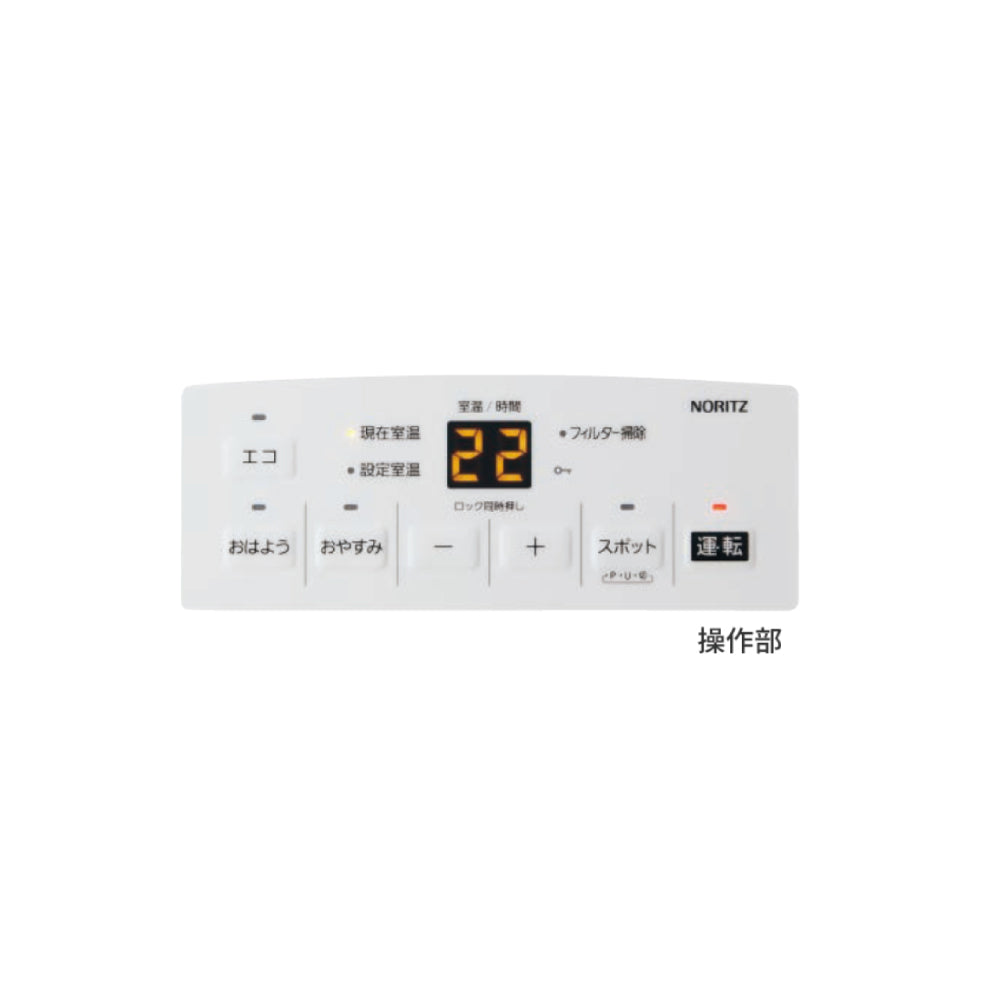 スタンダードタイプ 50号(GFH-5803S-W5)