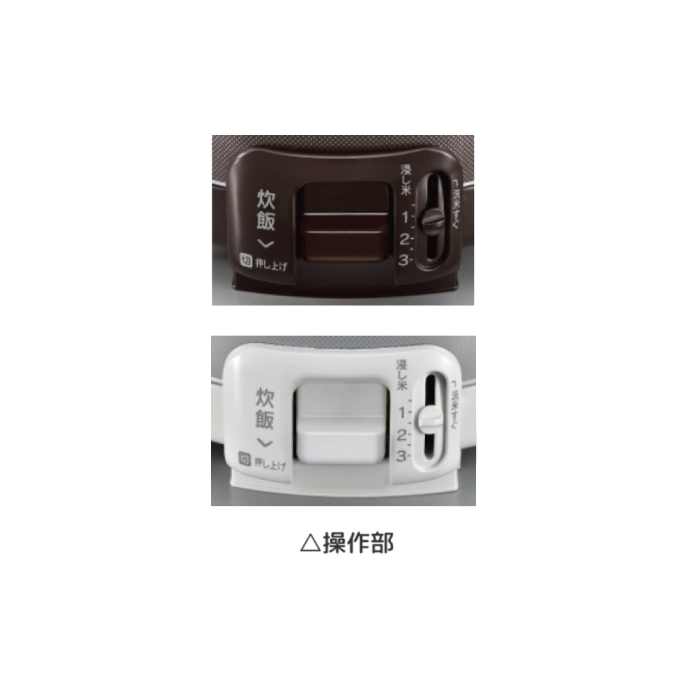 こがまる FSシリーズ 炊飯専用(0.5~3合)
