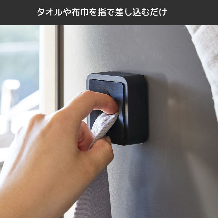 山崎実業　マグネットキッチンタオルホルダー タワー