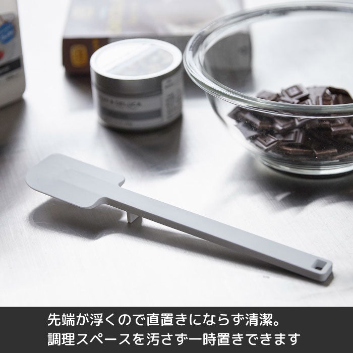 山崎実業　シリコンスパチュラ タワー　レギュラーサイズ