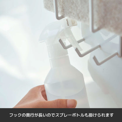 山崎実業　マグネットバスルームクリーニングツールホルダー タワー