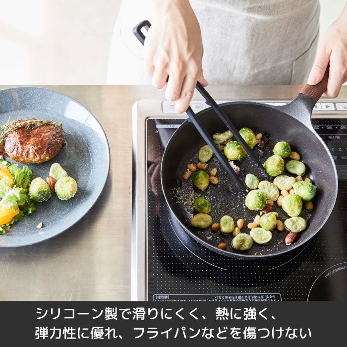 山崎実業　シリコン菜箸トング タワー  レギュラーサイズ