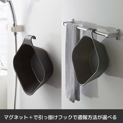 山崎実業　マグネット&引っ掛け湯おけ タワー