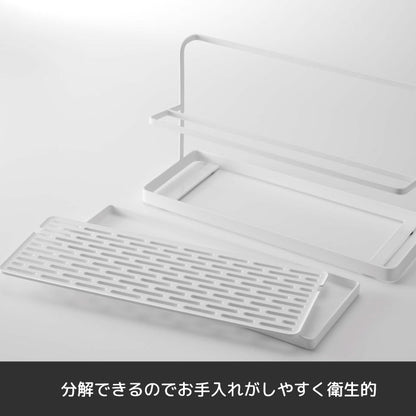 山崎実業　ワイドジャグボトルスタンド タワー