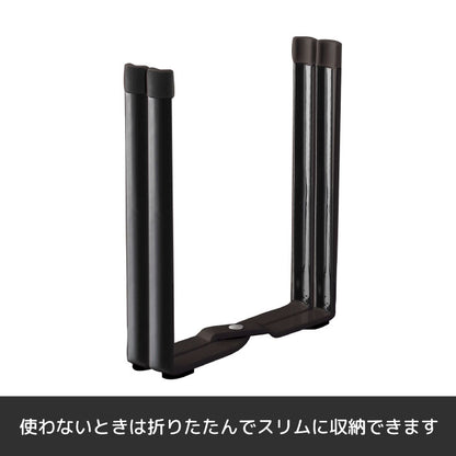 山崎実業　ポリ袋エコホルダー タワー