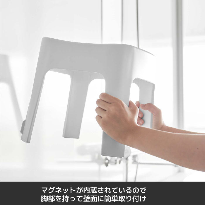 山崎実業　マグネット風呂イス タワーSH25