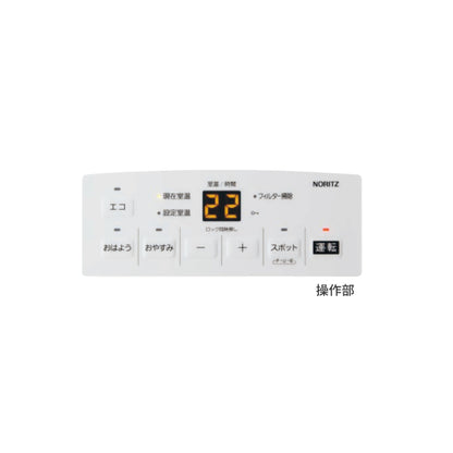スタンダードタイプ   50号（GFH-5803S-W5）