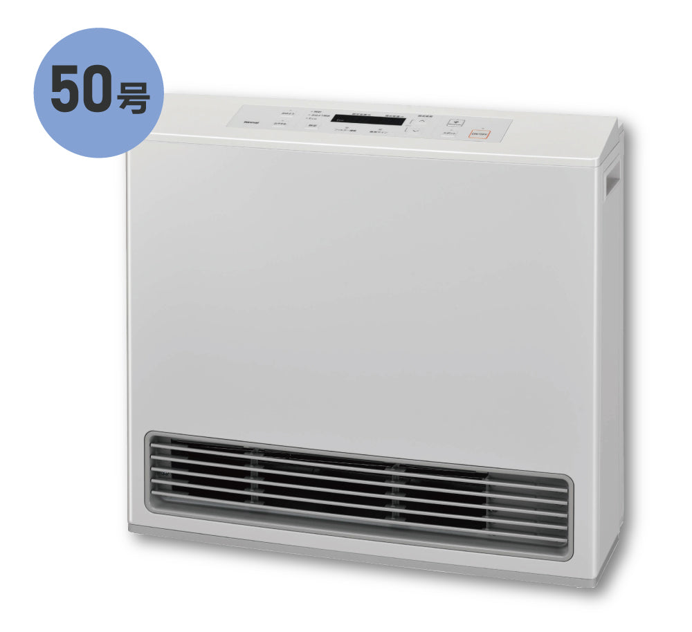 スタンダードタイプ  50号（RC-U5801PE-WH）