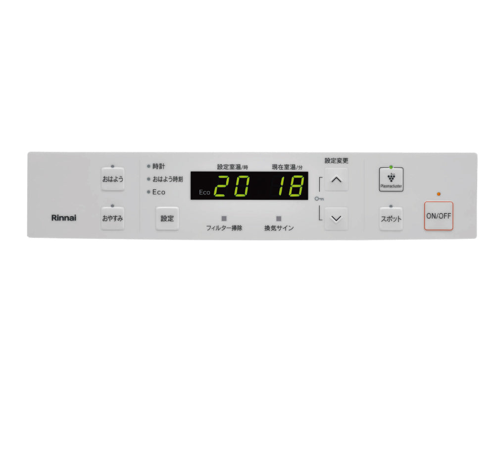 スタンダードタイプ  50号（RC-U5801PE-WH）