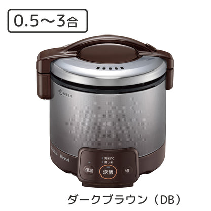 こがまる VQシリーズ　ジャー機能付き（0.5～3合）
