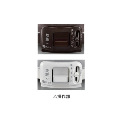こがまる FSシリーズ　炊飯専用（0.5～3合）